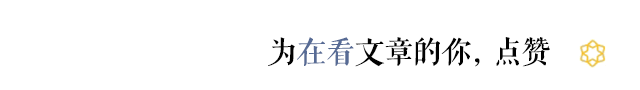 老小区加装电梯，费用这样付！（老小区加装电梯,费用这样付合理吗）