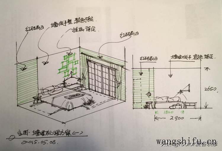 “老破大”翻新改造，全屋“寒酸”大白墙，业主却偏爱这异域风情（旧大白墙翻新）