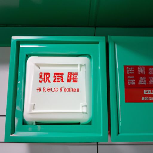 消毒柜 功率
