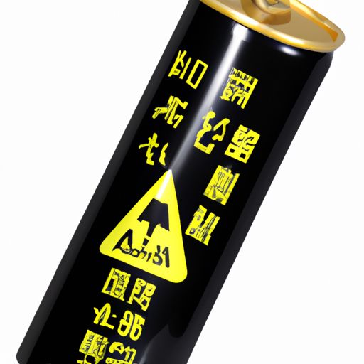 黑豹防水涂料