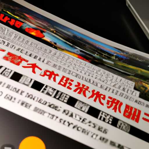 24寸电视机哪个牌子好