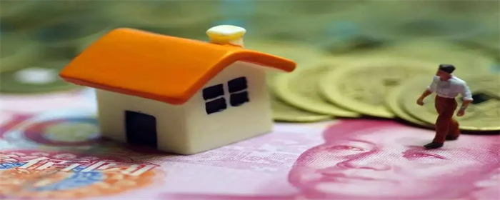 丈夫立遗嘱将财产分给第三者有效吗